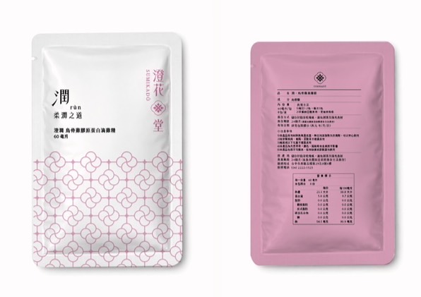 澄潤膠原古早雞滴雞精內包裝